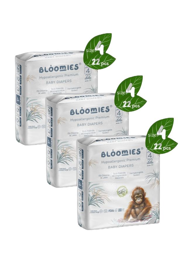 بلوميز حفاضات أطفال من الخيزران العضوي مقاس 4 (9-14 كجم) 66 قطعة (22 × 3) حزمة | حفاضات صديقة للبيئة وغير مسببة للحساسية وغير سامة وقابلة للتنفس - Image 1